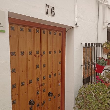 El Hechizo Del Bailón Zuheros Exterior foto